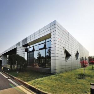 SENSOģSENSO Convention Center