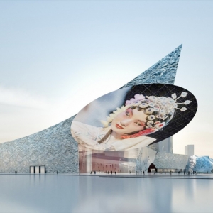 ÷ϪĻķһMeixihu Culture & Arts Centre