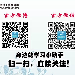 2014һʦʱ
