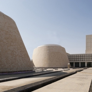 ɳŵŮӴѧPrincess Nora Bint Abdulrahman University