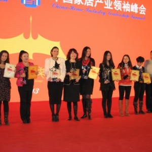 2013ȡ㽱йҾӲҵܳŮԻͼ