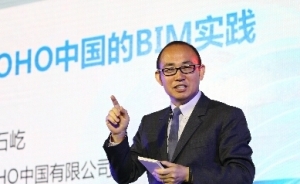 潘石屹:开发商是推动新技术发展的原动力