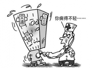 时评:北京“腾笼换鸟”的成本