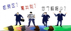 񲿳ڽ18ó ǩ12óЭ