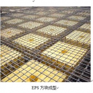 ǳ̸EPS弰ֽſ¥еӦ