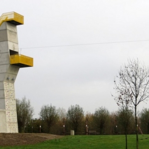 ðAdventure Tower