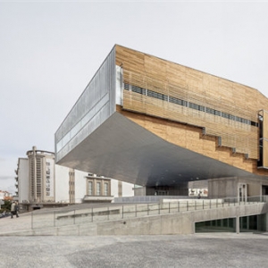 ʿⱤĻģCultural Center in Castelo Branco