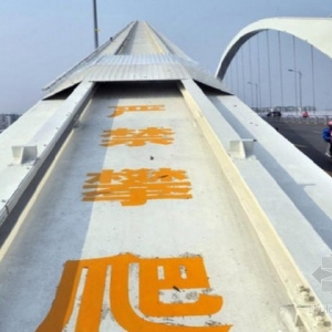 Ŵ