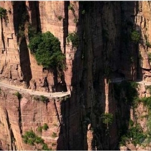 郭亮隧道