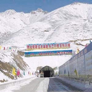 大坂山隧道是世界最长高原高铁隧道