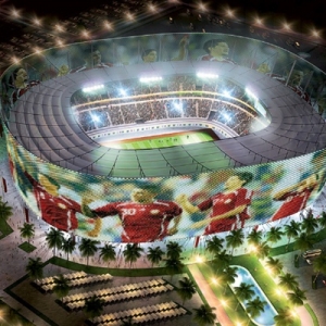 Al Rayyan췽ͼ