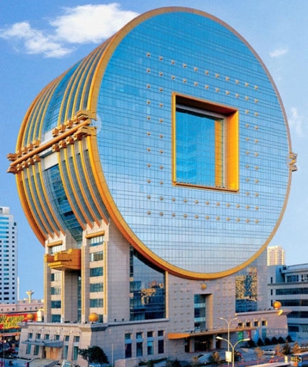 Բ