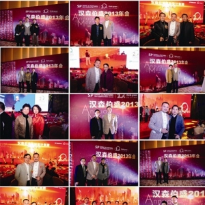 ɭʢƼ2013ٰ