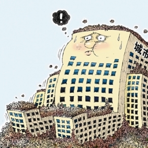 时评:人口调控能否遏制城市“肥胖症”?