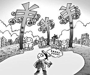 时评:将社会资本引进城镇化需破障碍讲方法