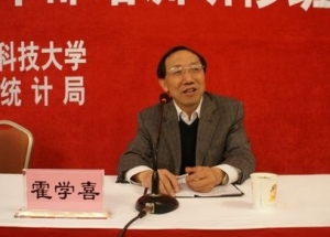 霍学喜:城镇化规划应着眼五十年以上