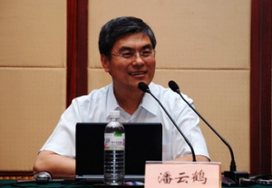 潘云鹤:打造智慧城市 实现城镇化