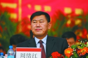 周绪红:城市建筑拆除管理亟待规范