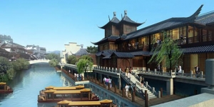 南京夫子庙改造方案公布