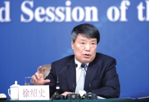 徐绍史:坚定不移走中国特色新型城镇化道路