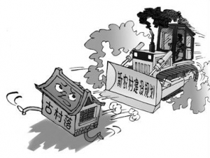 时评:城镇化要规划先行