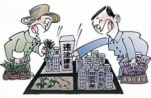 时评:新型城镇化不能遗忘城乡接合部