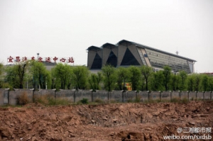 网友认为宜昌客运站造型似棺材