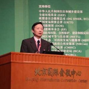 仇保兴:发展装配式住宅 普及绿色建筑