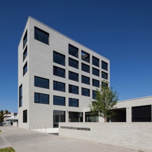 ķˮʴģMannheim Water Treatment Works