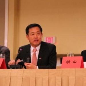 王祥明副总裁出席巴哈马大型海岛度假村项目确保按期履约动员大会