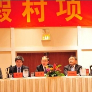 易军董事长赴美国、巴哈马短期工作