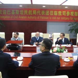 巴基斯坦民航总局局长赴中建装饰集团参观考察