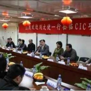 中国驻阿尔及利亚特命全权大使刘玉和春节期间莅临中建阿尔及利亚分公司慰问