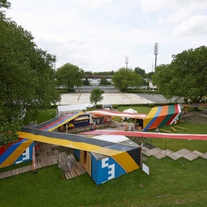 ²ɭοͷģVisitor Center Emscher Village
