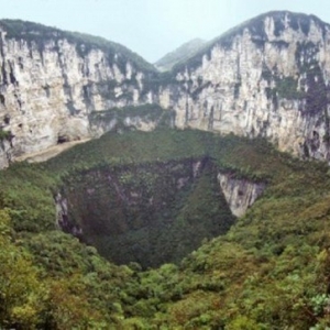 小寨天坑(中国,重庆)