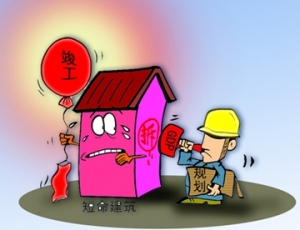 时评:“短命建筑”有硬伤更有软肋