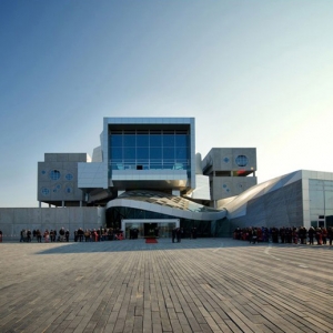 ¶HOUSE OF MUSIC AALBORG