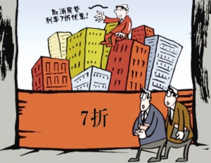 Ϻֶһ¥7.2