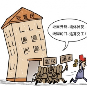 时评:城市“医治病楼”刻不容缓