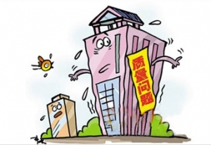 时评:建筑质量终身负责制并非“天方夜谭”