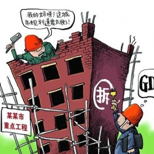时评:莫让短命建筑再害人