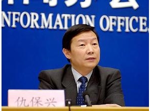仇保兴:城镇化道路与新城区战略求解