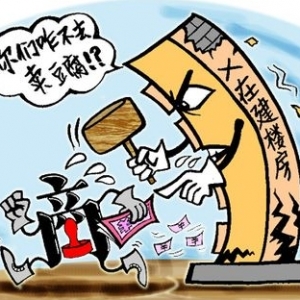 时评:设计规范影响建筑寿命
