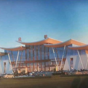 承德机场航站楼建筑方案确定