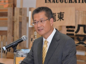 陈茂波:公共设施设计以人为本