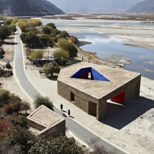ο(Niyang River Visitor Center)