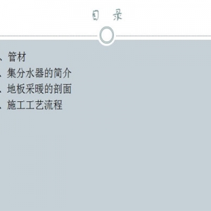 ذůʩ