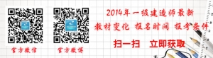 2014һʦʵרҵ