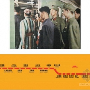 北京地铁一号线线路图