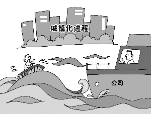 时评:就近城镇化切勿只求速度